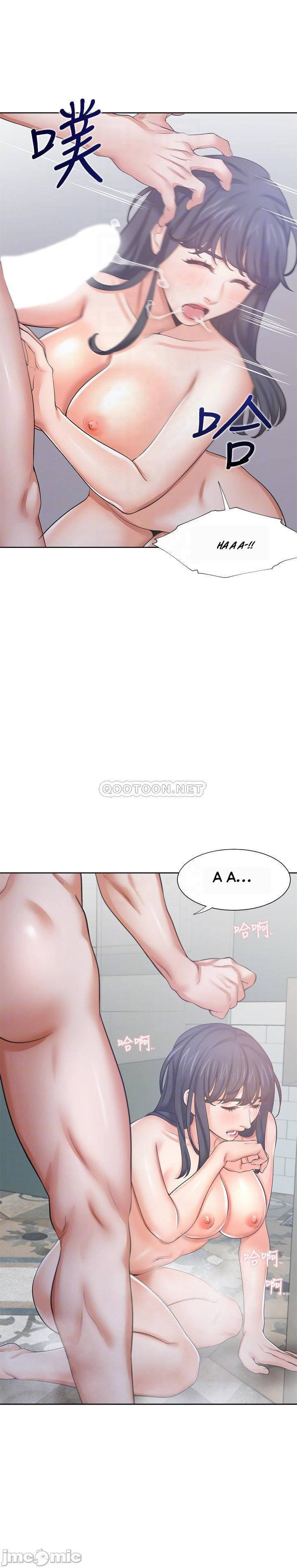 khát tình chapter 39 18