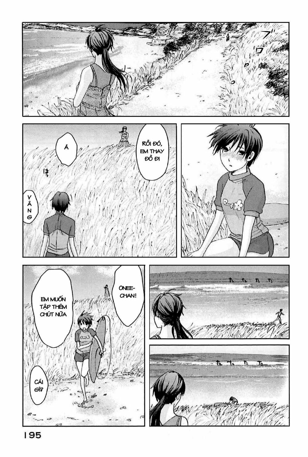 5 centimeters per second (5cm/s) chapter 4 35