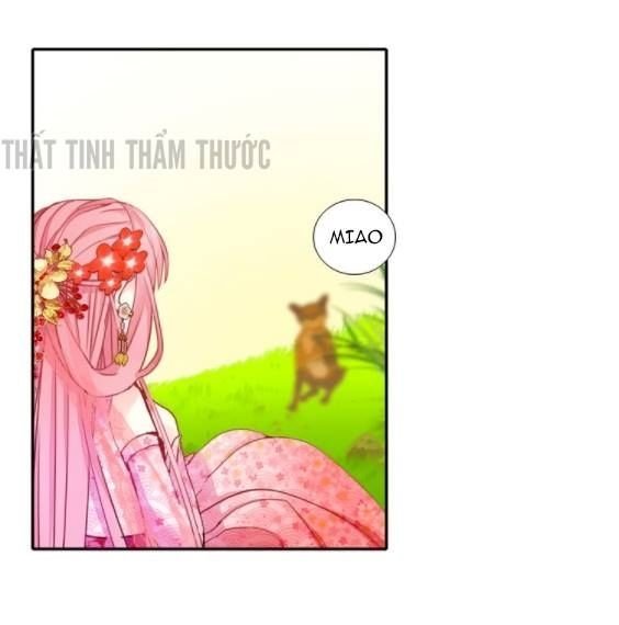 mộng văn sơn hải kinh chapter 9 21