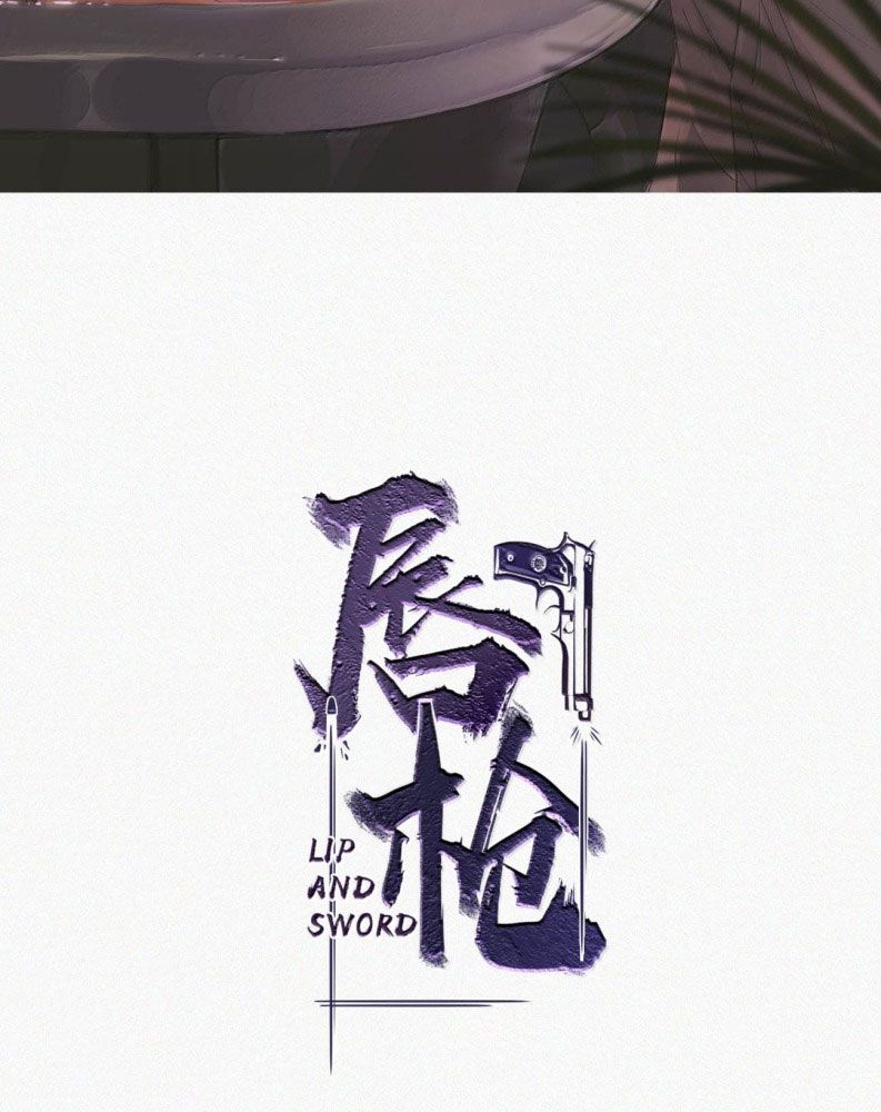 thần thương (môi súng) chapter 136 3