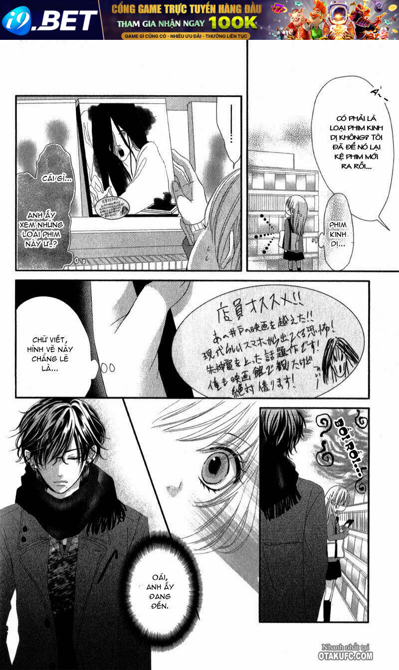 hyakujuu no ou ni tsugu chapter 4 12