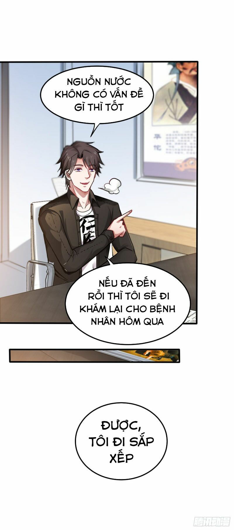 tối cường thần y tại đô thị chapter 128 17