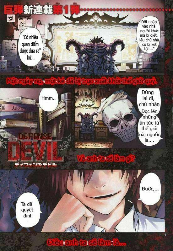defense devil chapter 1 2