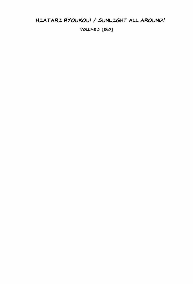 hiatari ryoukou! chapter 12 24