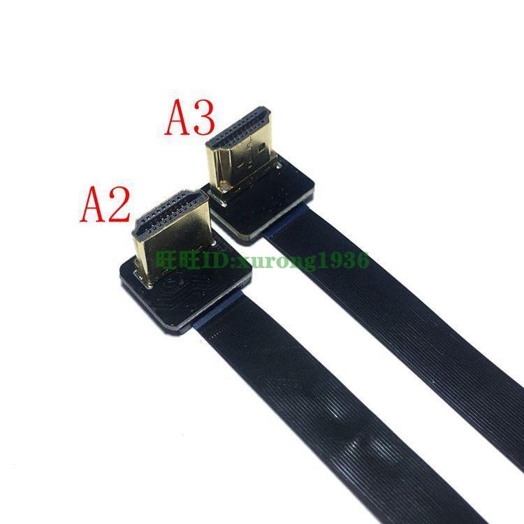 Cáp HDMI mini Siêu Mỏng Mềm Mại PTZ FPV Loại A