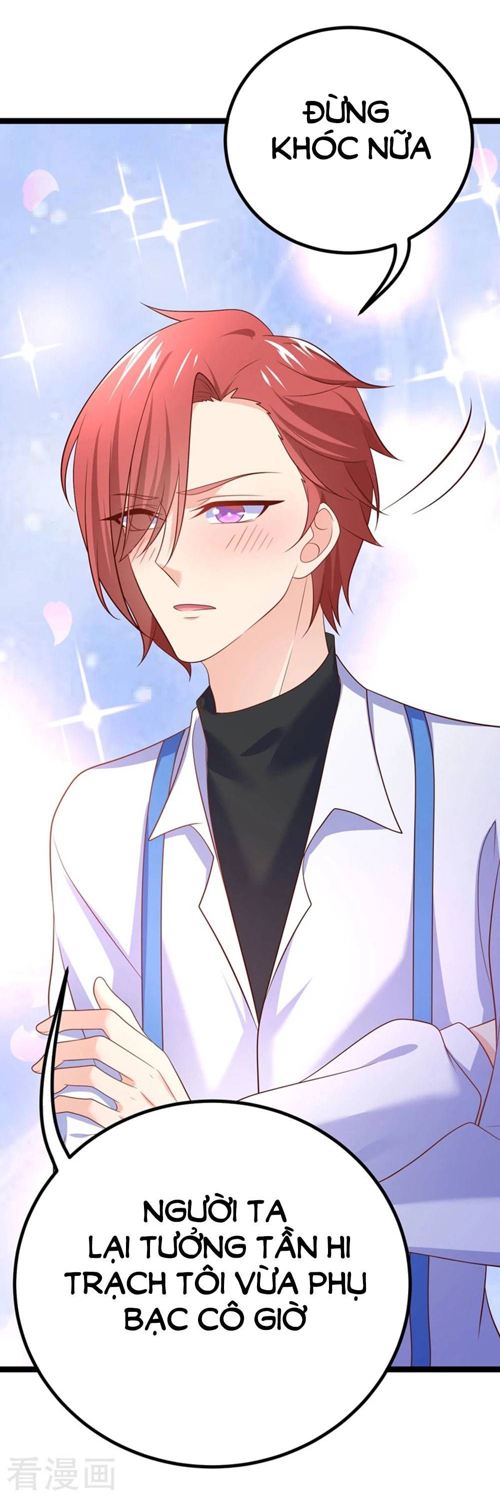 Boss Của Tôi Là Đại Thần chapter 59 - Trang 3