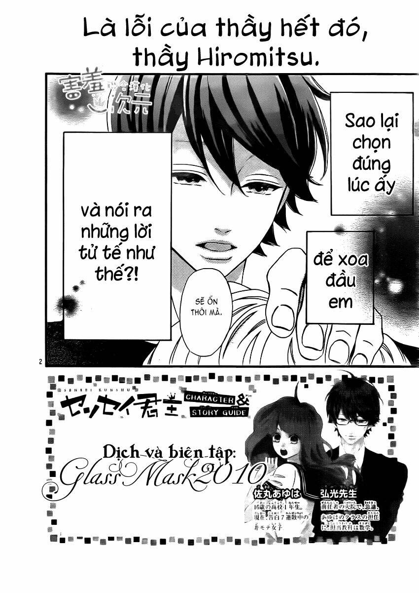 sensei kunshu chapter 4 3