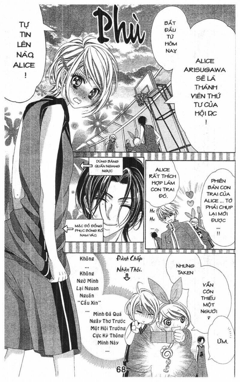 alice binetsu 38°c - we are tsubasa ga oka d.c chapter 2 67