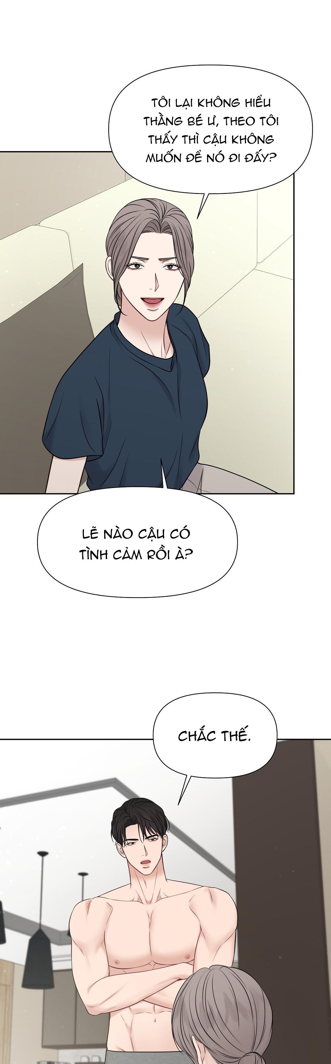 macguffin chapter 14 43