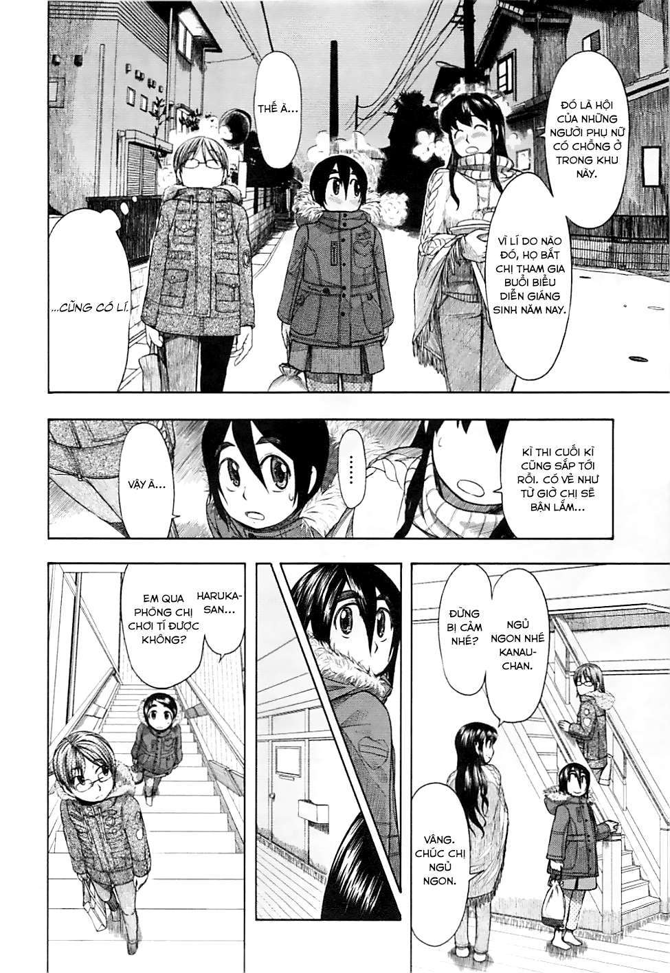 otaku no musume-san chapter 44 10