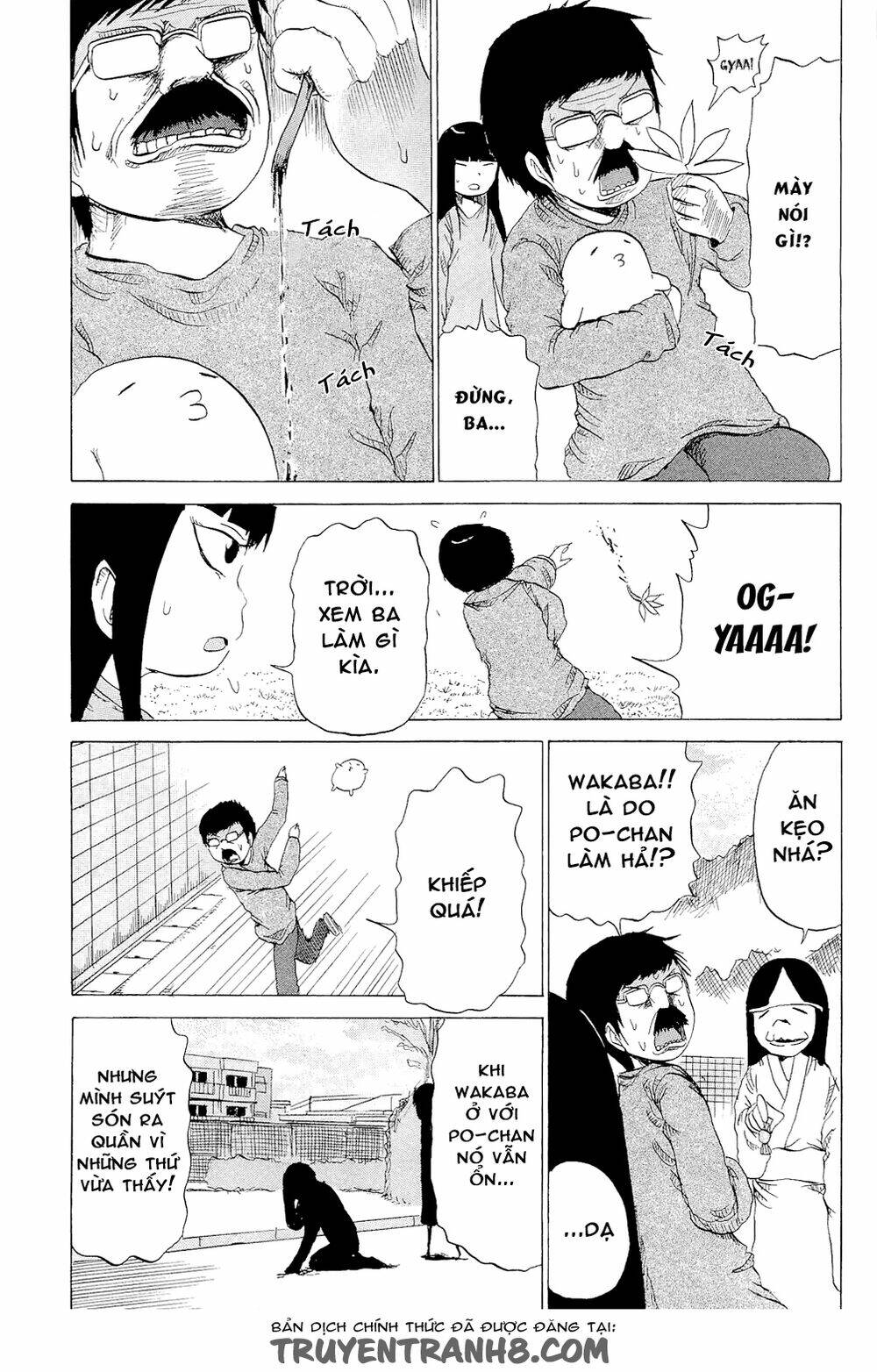 pupipo! chapter 5 10