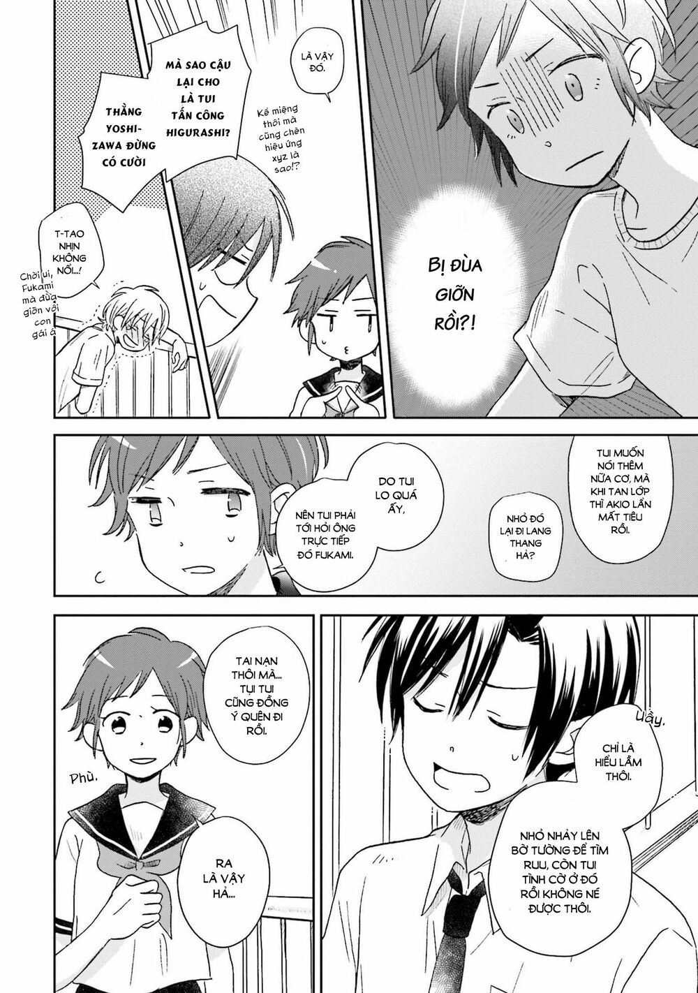 mối tình này không nằm trong kế hoạch của fukami-kun chapter 8 10