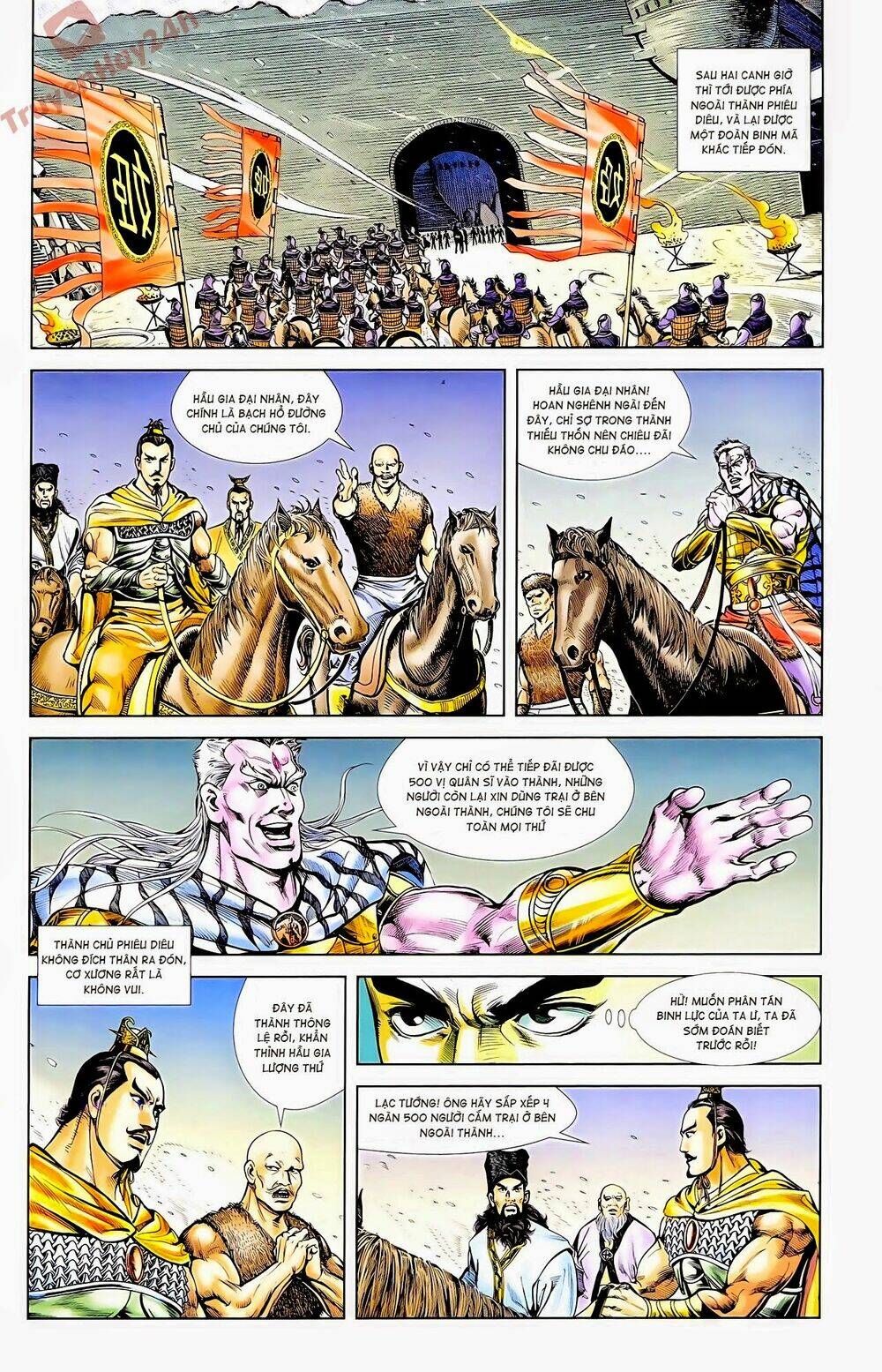 thiên tử truyền kỳ 1 - cơ phát khai chu bản chapter 58 20