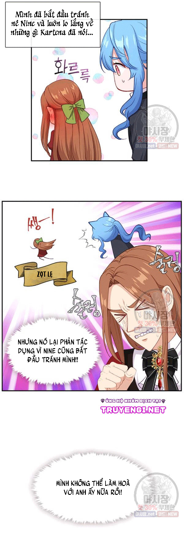 cẩn thận nữ phụ phản diện đấy! chapter 66 9