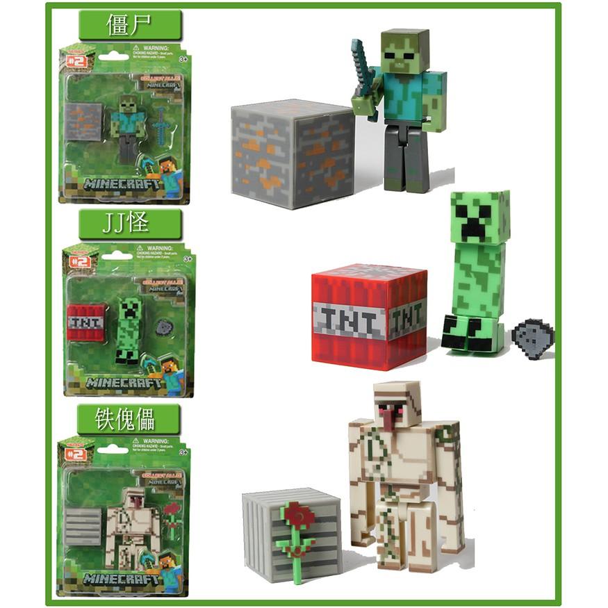 Đồ chơi mô hình nhân vật game Minecraft cực đẹp