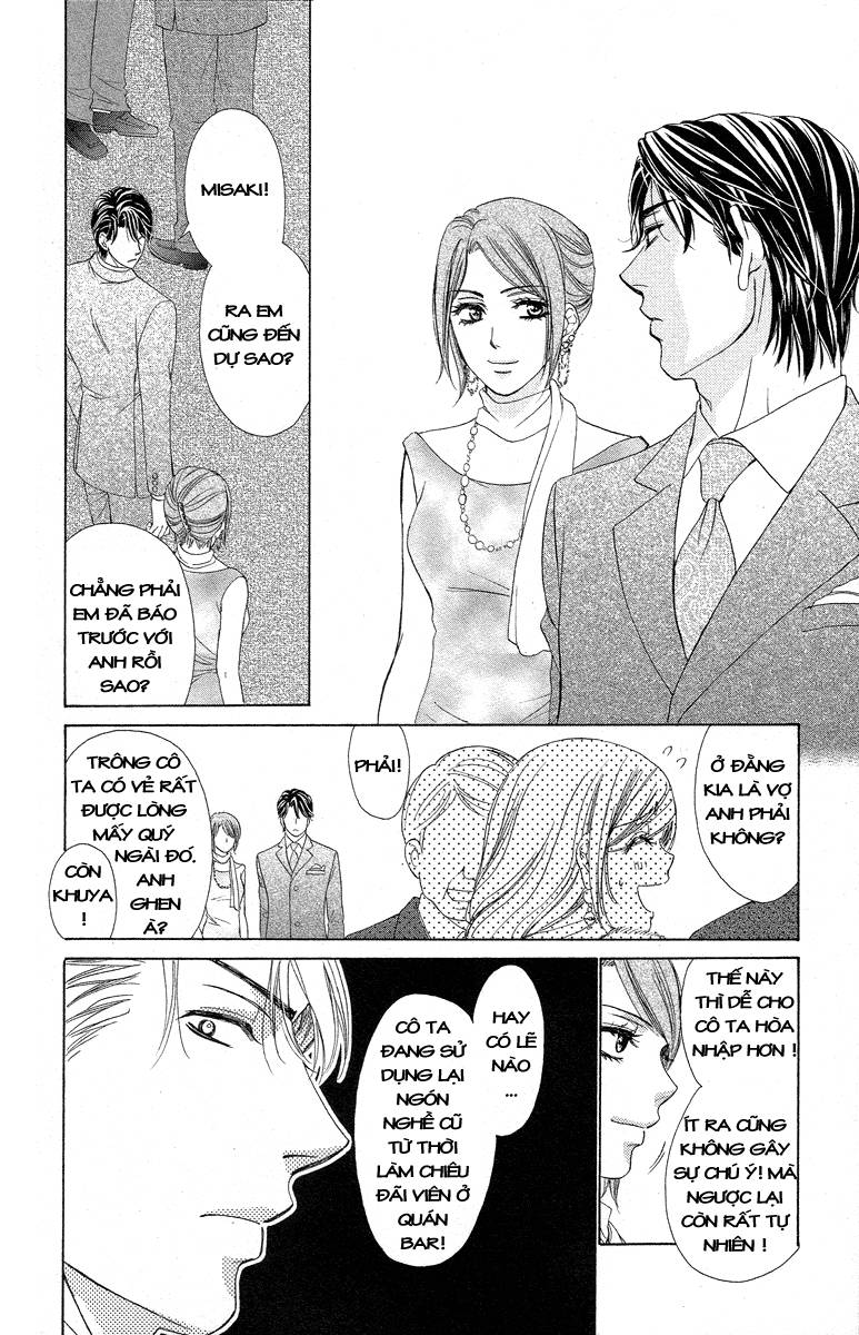 hapi mari chapter 23 13