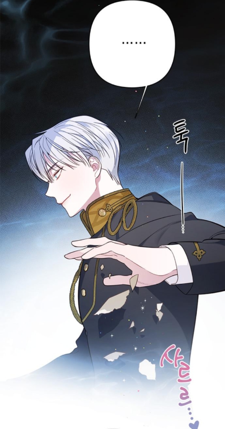 Tiểu Bạo Chúa chapter 17.2 - Trang 48