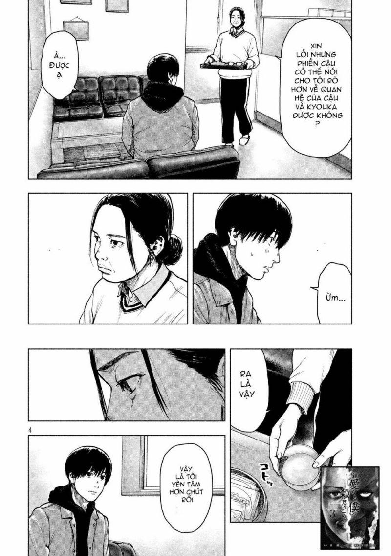 shin'ai naru boku e satsui wo komete chapter 31 4