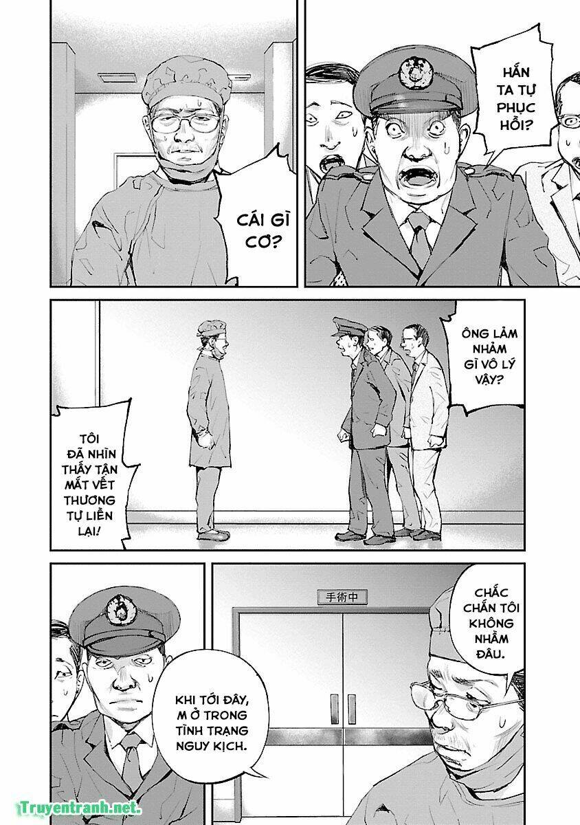 killing morph chapter 47 10