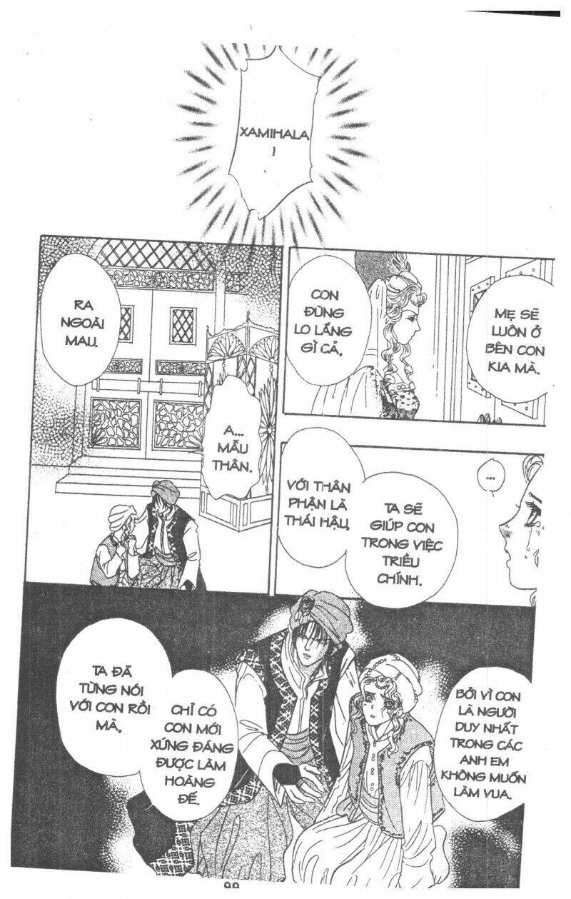 kenja no ishi chapter 4 111