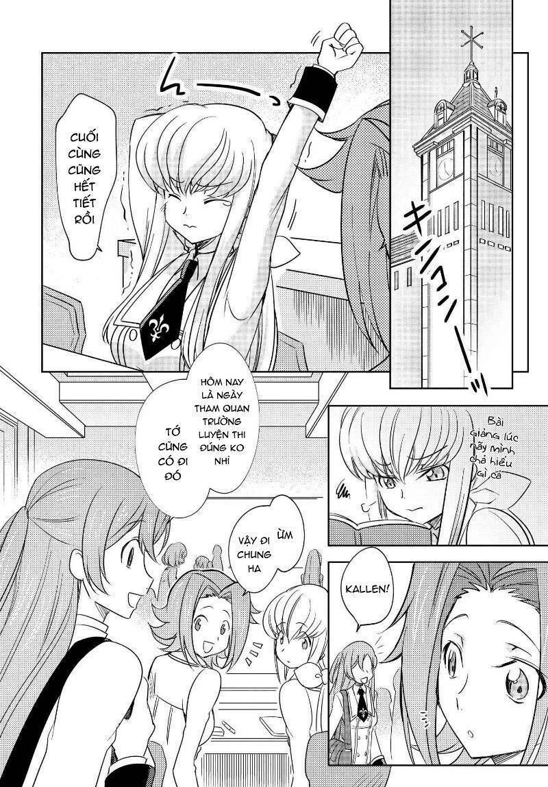 kateikyoushi no lelouch-san chapter 20 2