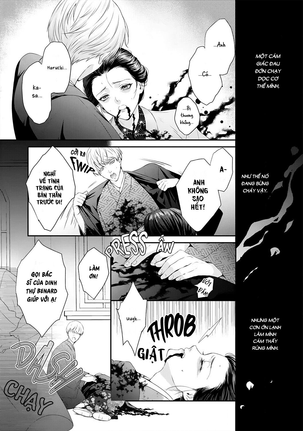 tình yêu của ma cà rồng chapter 2.2 2