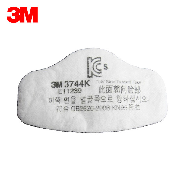 Bông lọc bụi hóa chất 3M 3744K lọc bụi hơi hữu cơ khói hàn , thường kết hợp với mặt nạ 3200, HF52