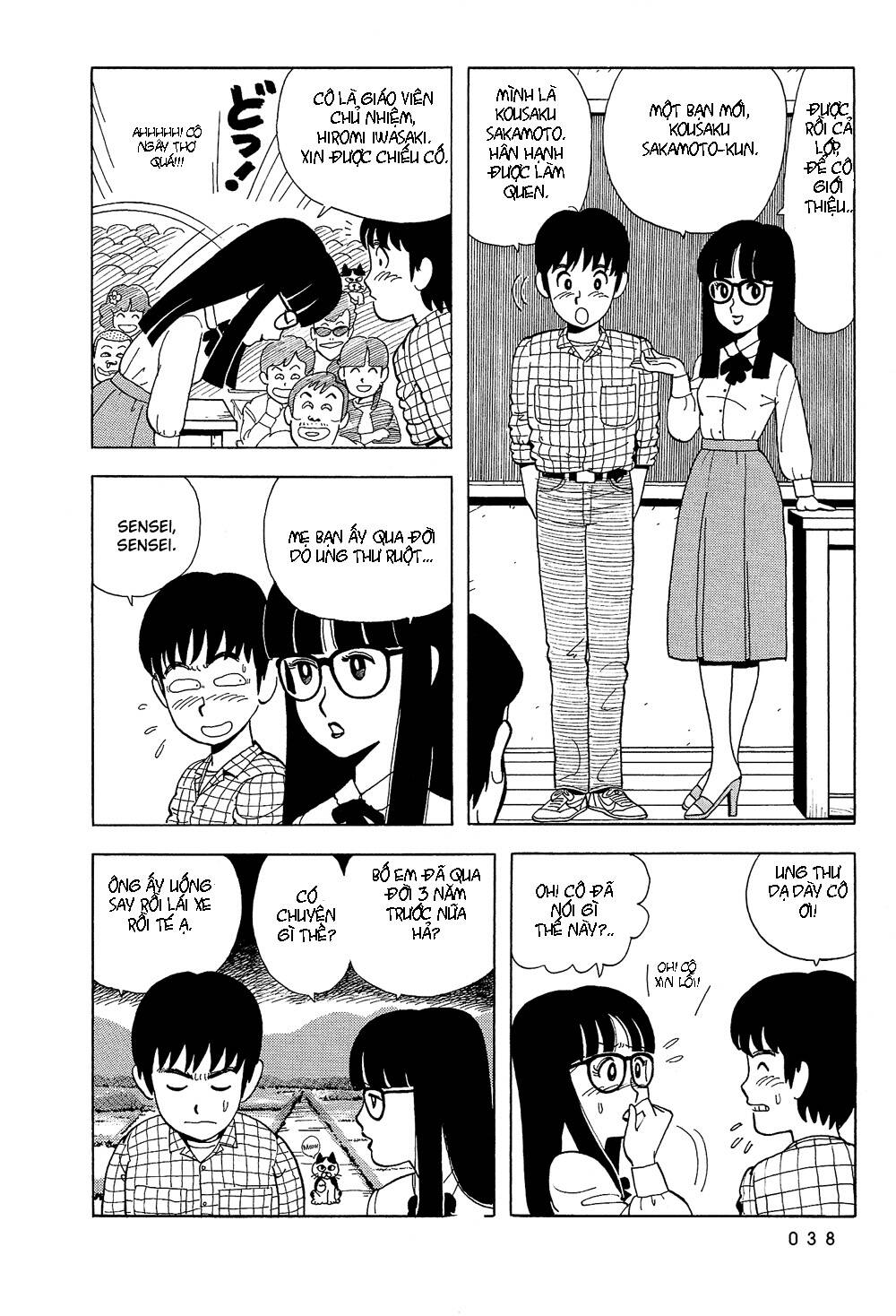 stop!! hibari-kun! chapter 3 3