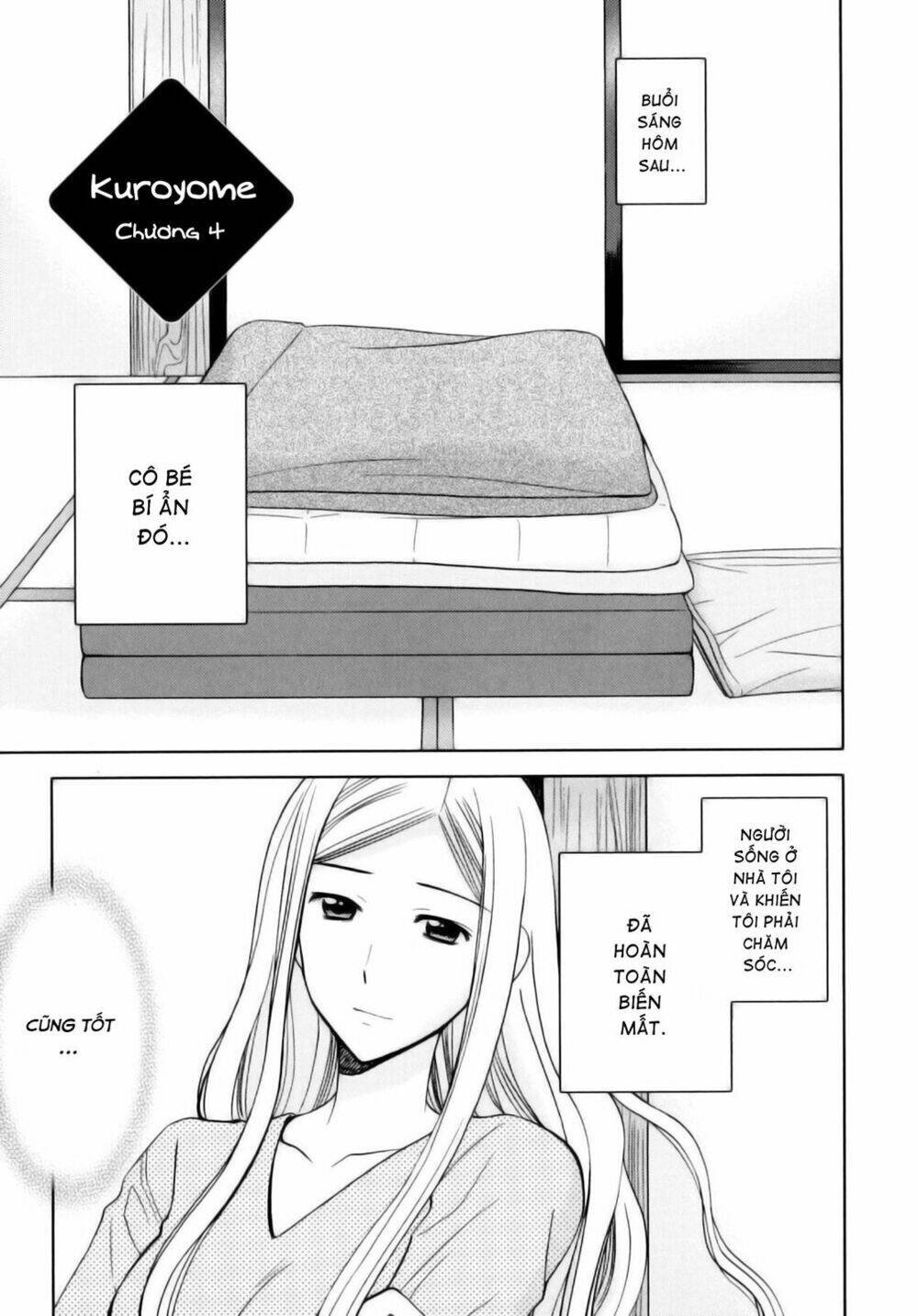 kuroyome chapter 4 4