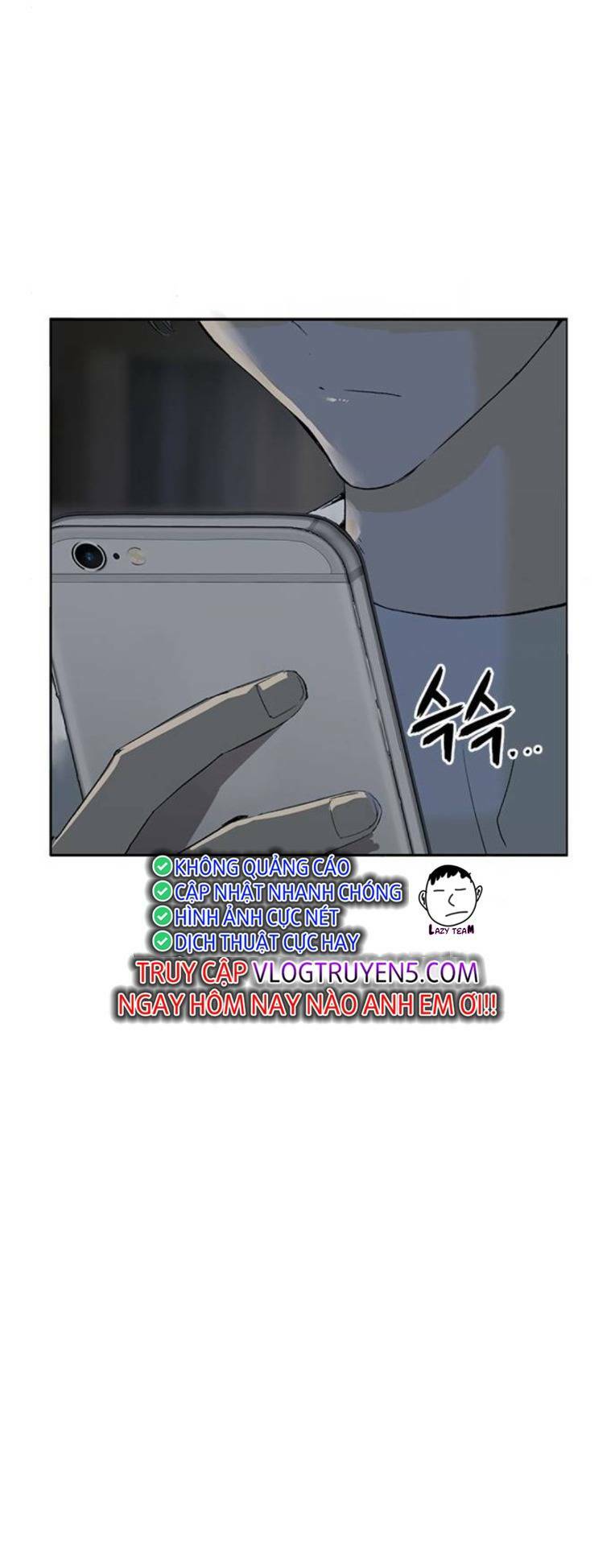 Weak Hero chapter 266 126