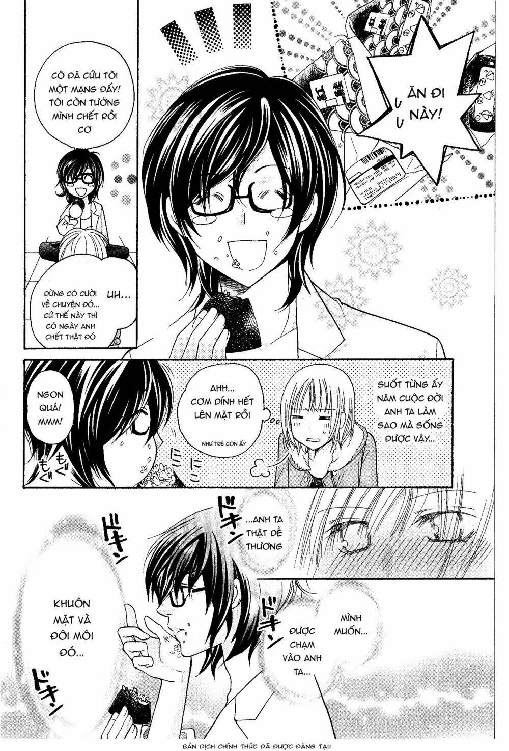 hetamen chapter 1 76