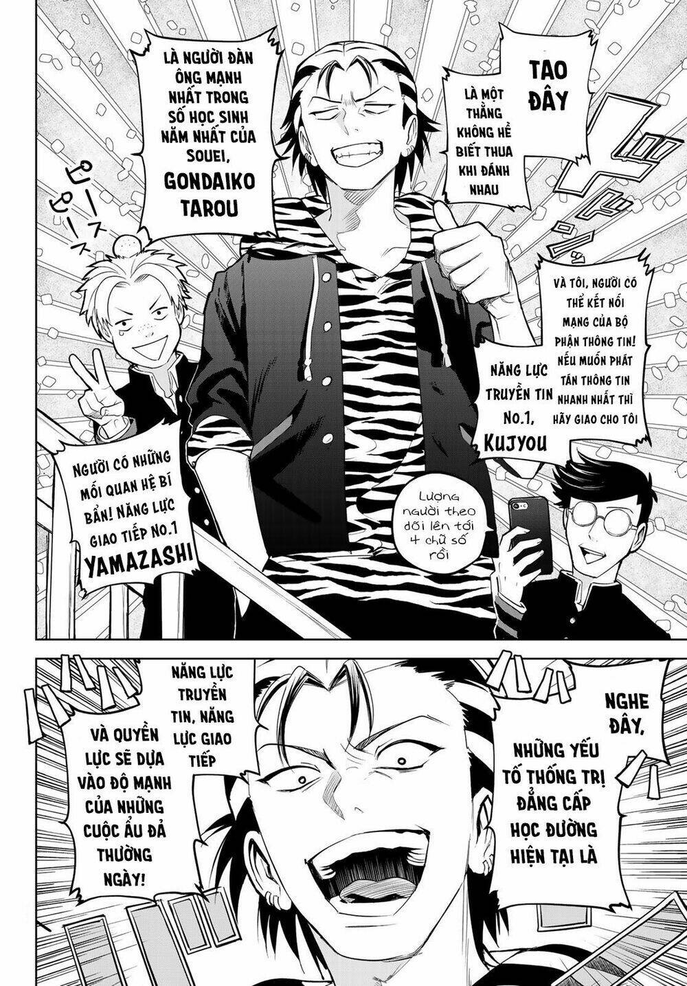 kimio alive chapter 1 18