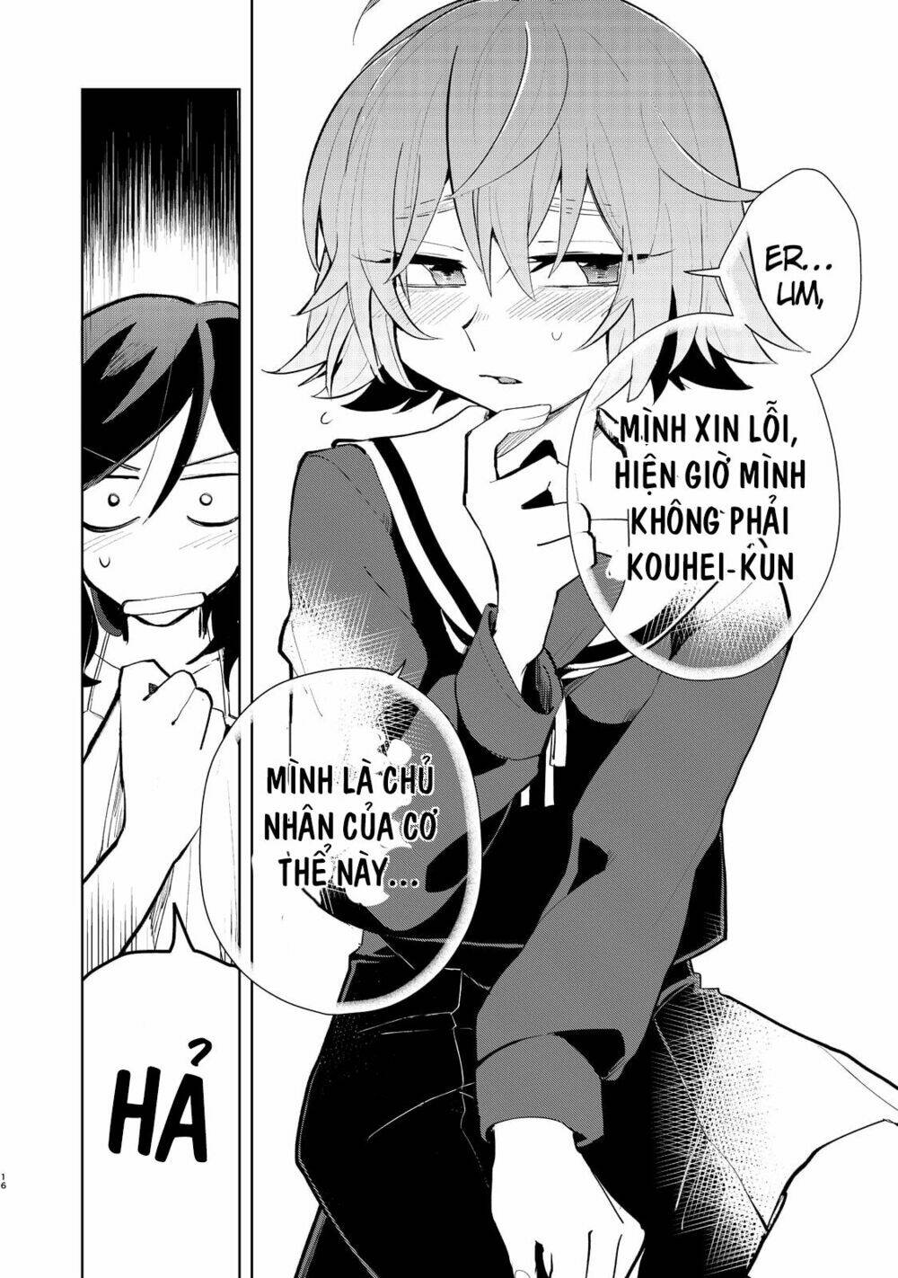 my dead boyfriend came back as a high school girl chapter 1 17