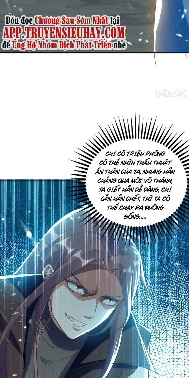 tối cường thăng cấp chapter 229 5