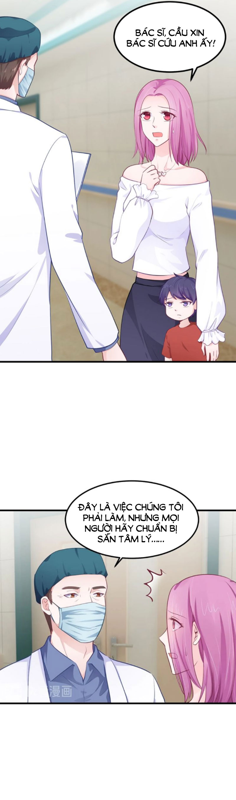 độc nhất sủng ái của thủ tịch chapter 118 4