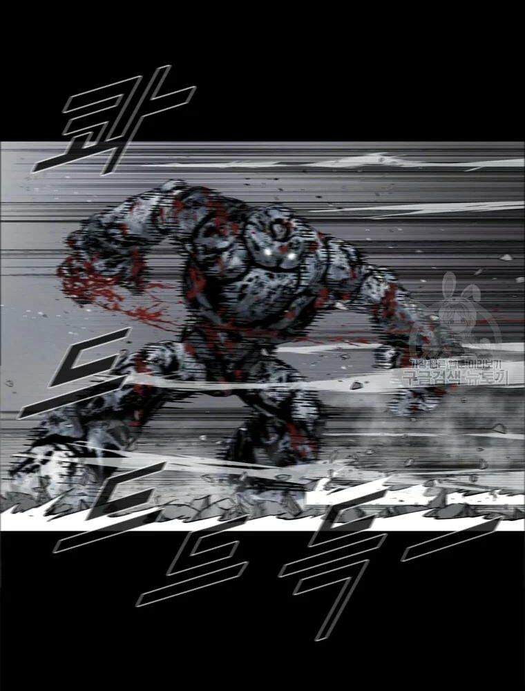 mật mã mê cung chapter 21 91