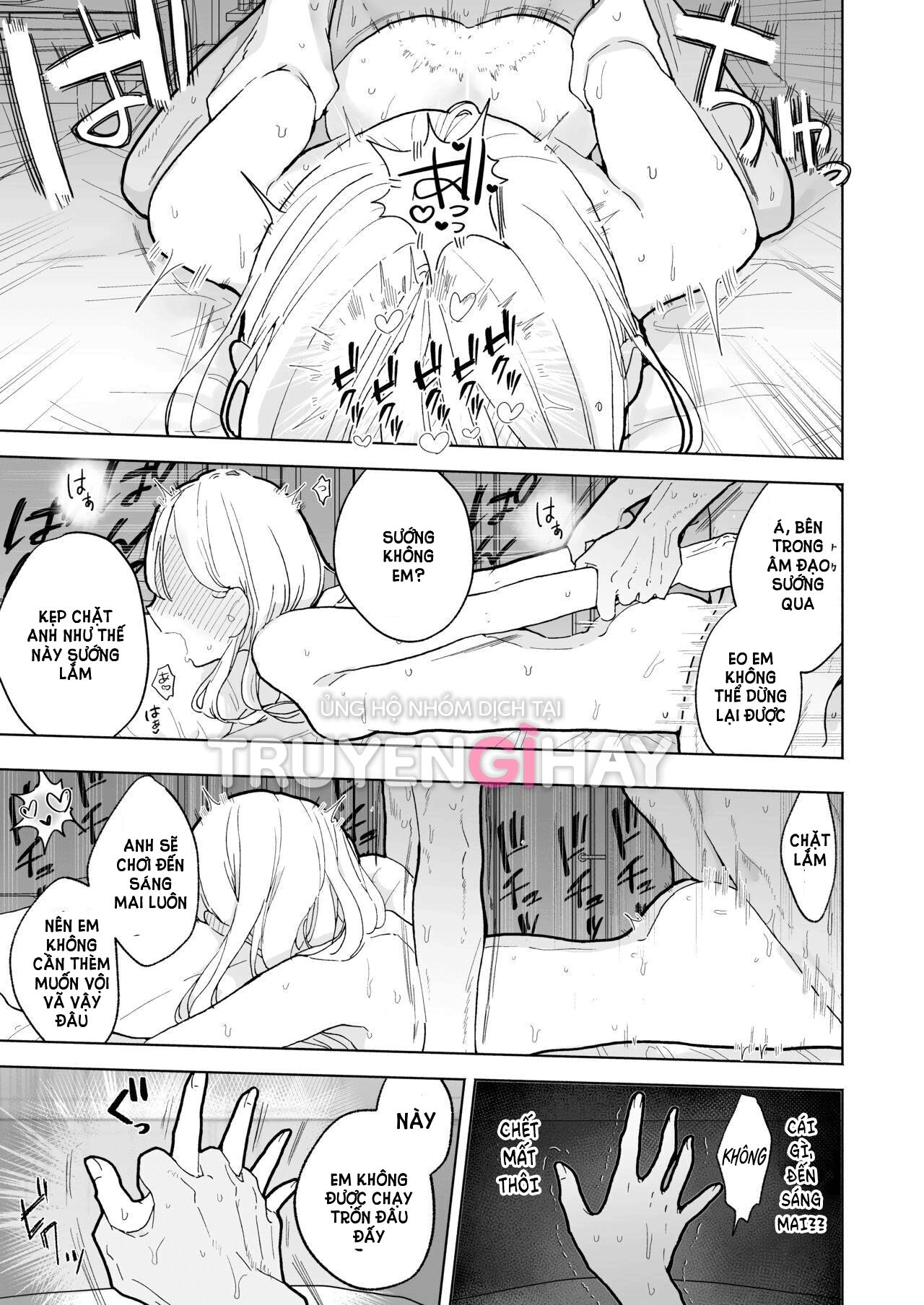 [21+] cậu ryo nhút nhát muốn làm tôi sướng chapter 3.1 9