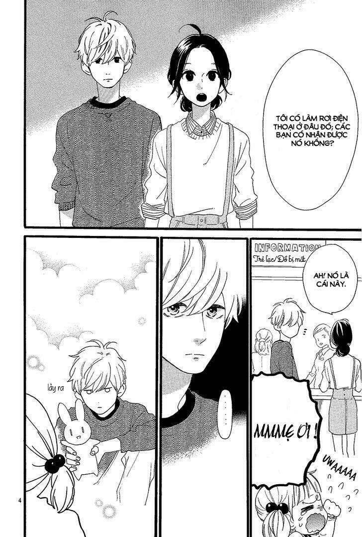 hibi chouchou x hirunaka no ryuusei chapter 1 8