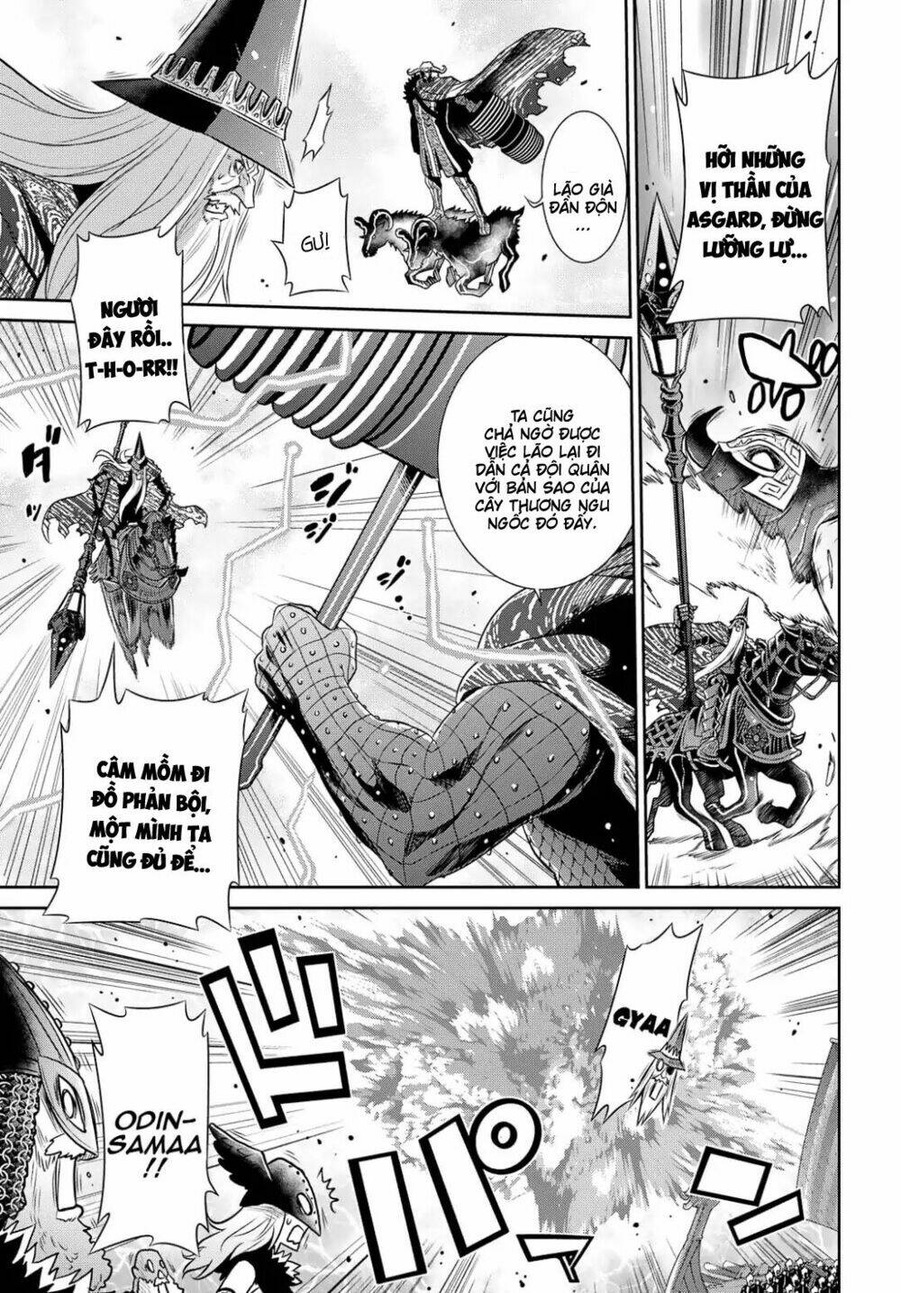 raisekamika chapter 19 12