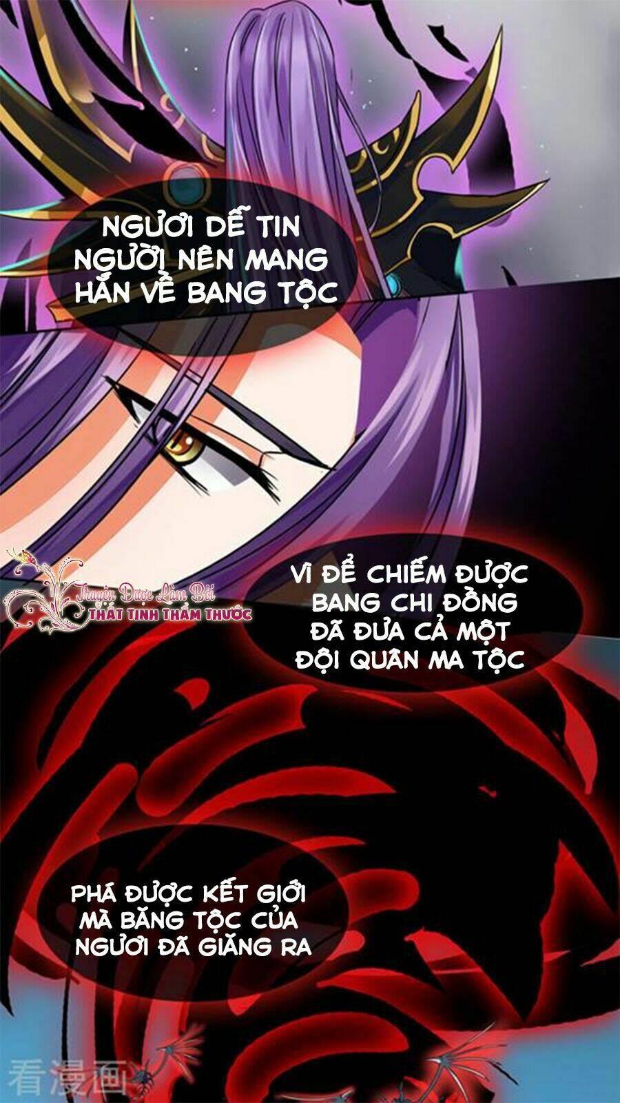 bá quyền trung thành tìm kiếm người yêu chapter 17 8