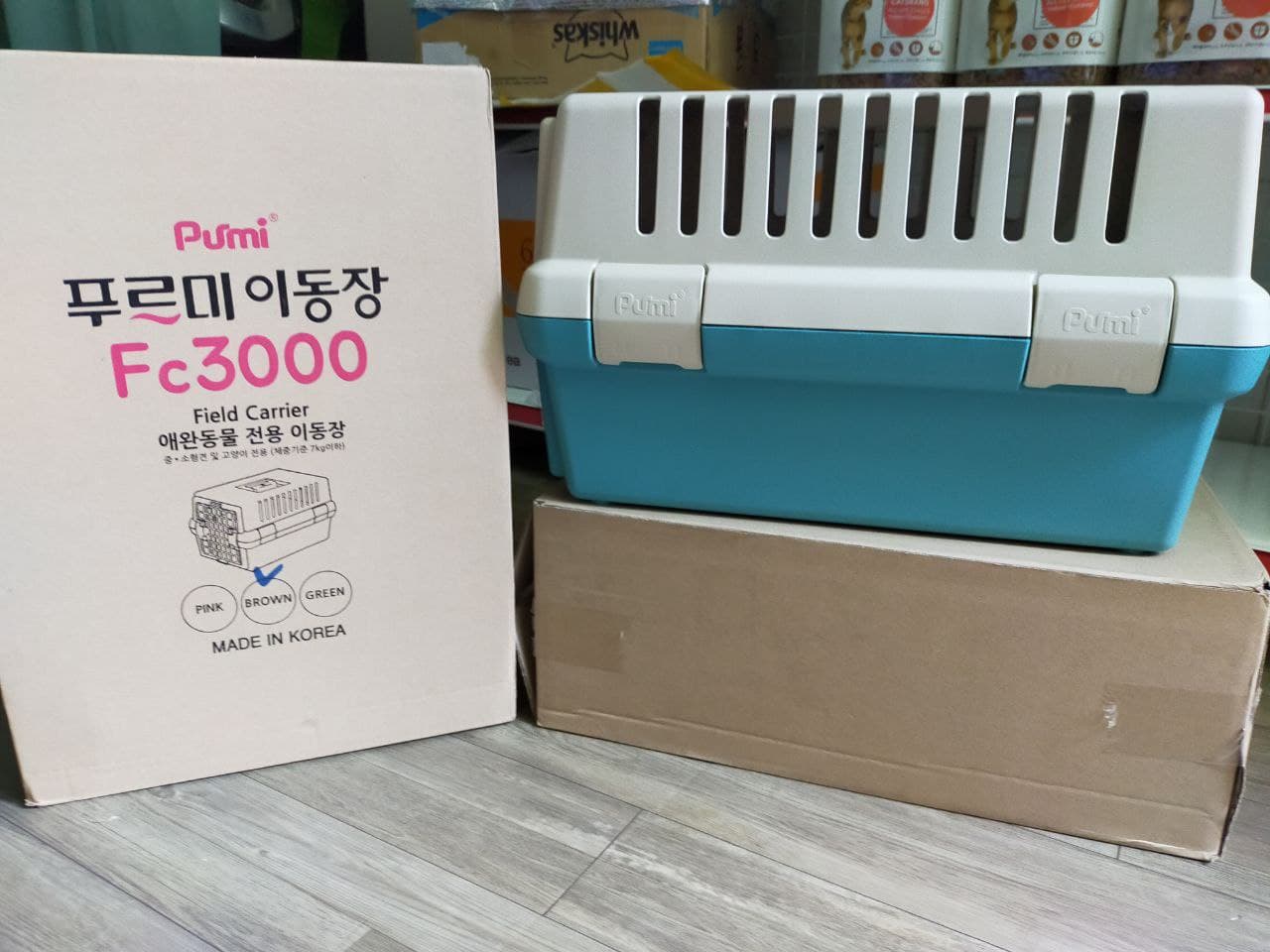 LỒNG VẬN CHUYỂN CHÓ MÈO - PURMI FC3000/32x47x29 -
