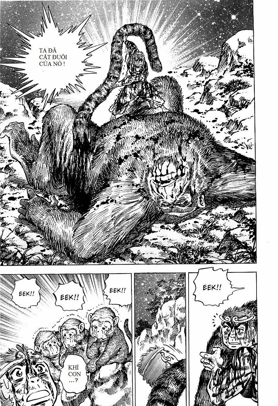 akakatsuki!! otokojuku - seinen yo, taishi wo idake chapter 73 23