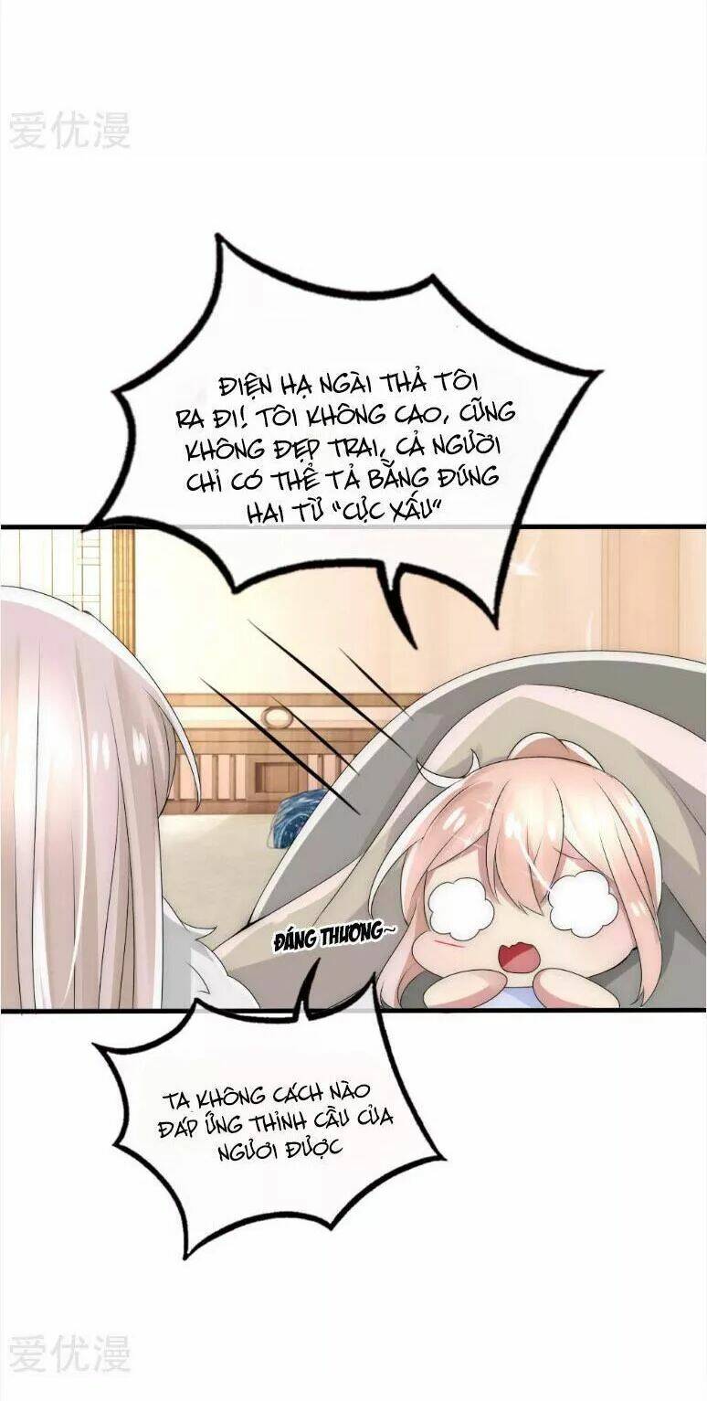 kế hoạch sủng ái của tiểu công chúa chapter 38 12