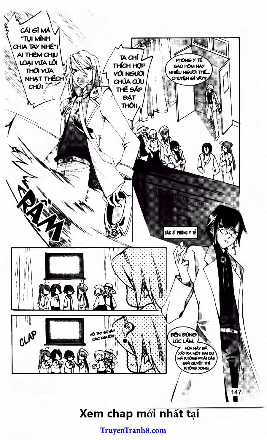 hoa và đoản kiếm chapter 24 4