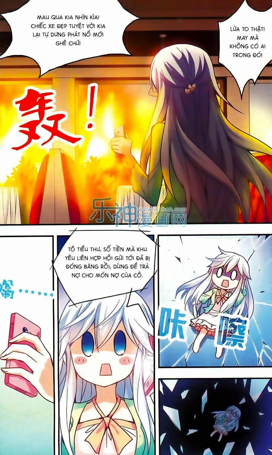 tô tịch kỳ quái chapter 38 12