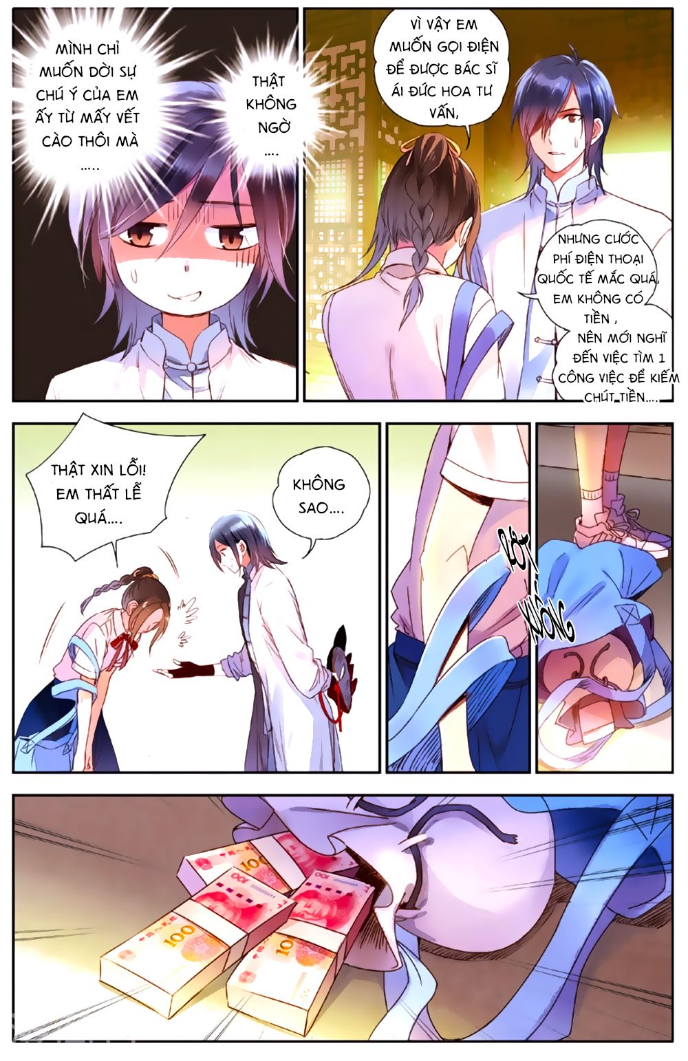 Lệnh Cấm Nghị Tộc 2 Ẩn Diện Trấn chapter 7 - Trang 2
