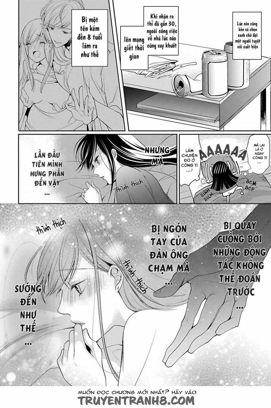 toshishita koakuma no sm kanrijutsu chapter 2 22