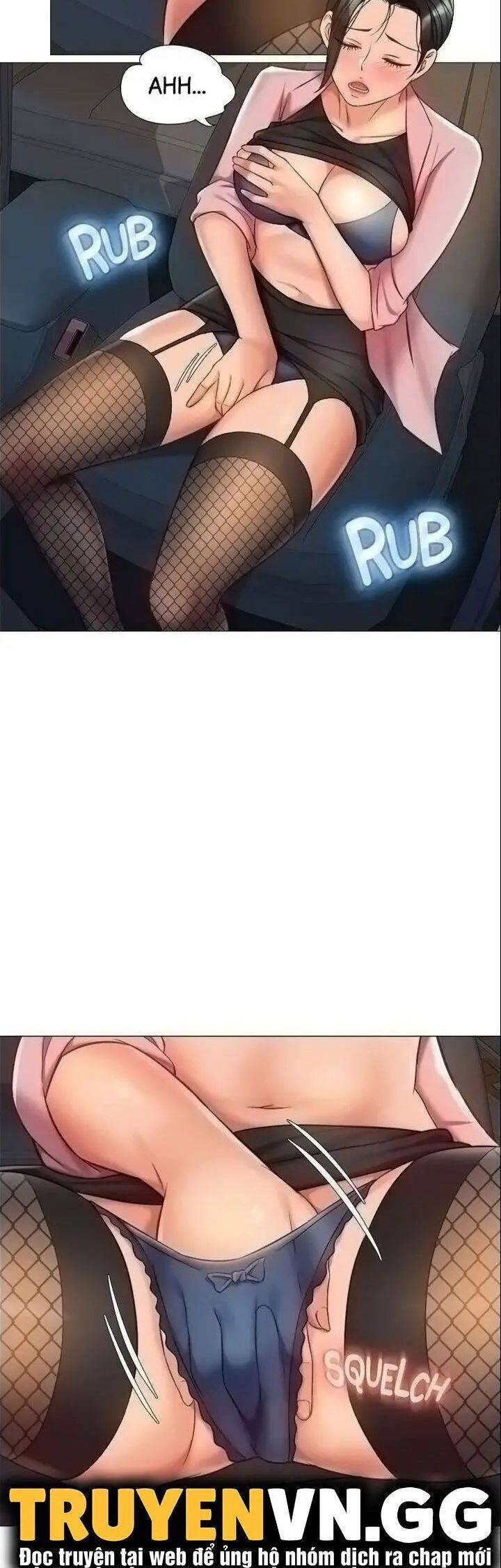 my daughter's friend chapter 73 27