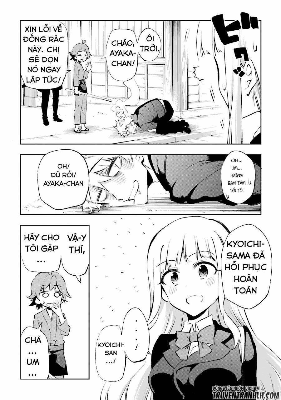 urami koi, koi, urami koi chapter 23 6