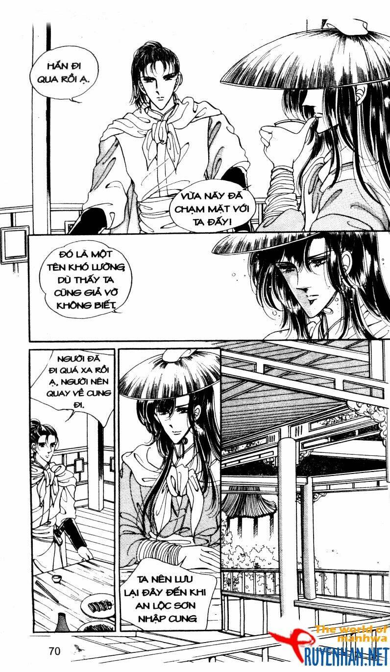 the sexy simpleton chapter 5 73